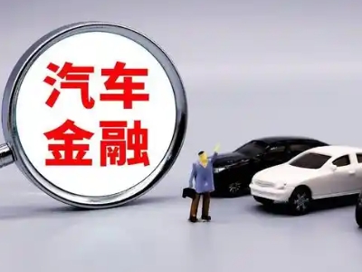 乐山押车贷款不是本人可以么?